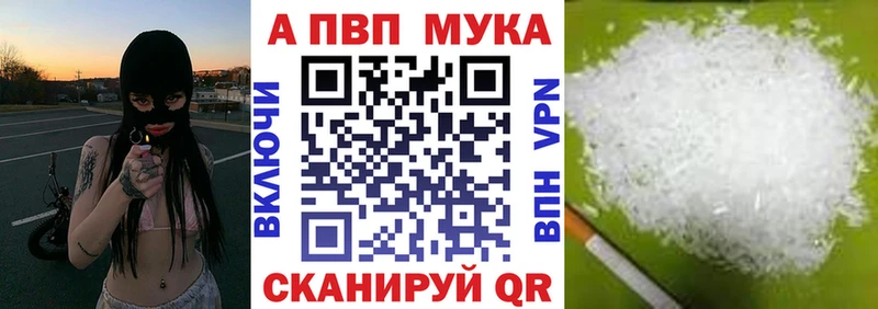 Какие есть наркотики Губкин Амфетамин  Меф  ГАШ  Бошки Шишки 