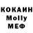 Альфа ПВП VHQ Adilet Ermek