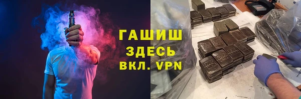 меф Верхнеуральск