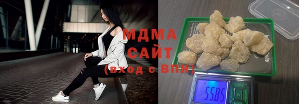 спиды Верея