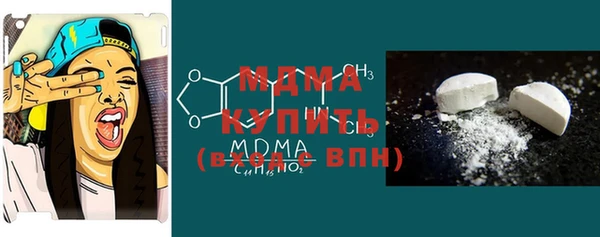 дурь Сясьстрой