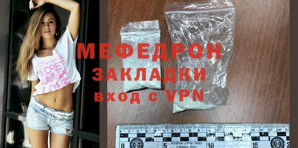 амфетамин Верхний Тагил