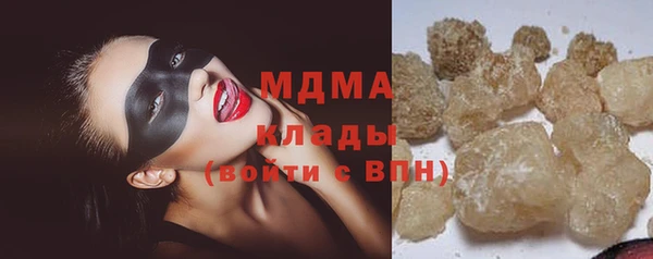 меф Володарск