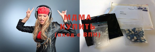 меф Володарск