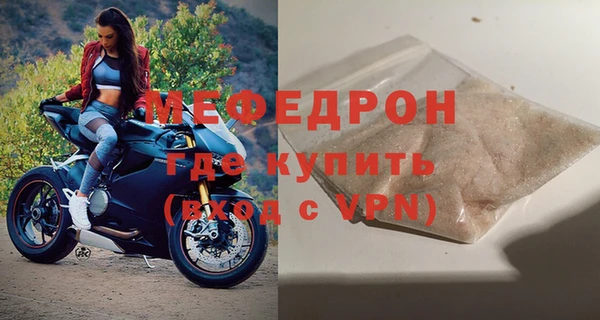амфетамин Верхний Тагил