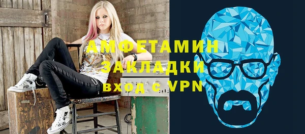 дурь Сясьстрой
