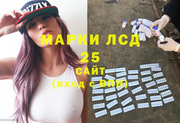 меф Верхнеуральск