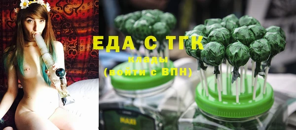 ПСИЛОЦИБИНОВЫЕ ГРИБЫ Семёнов