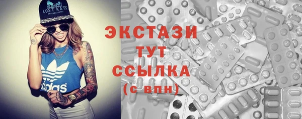 дурь Семилуки