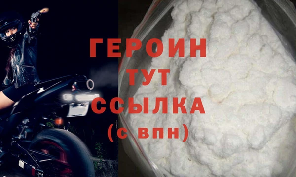 меф Верхнеуральск