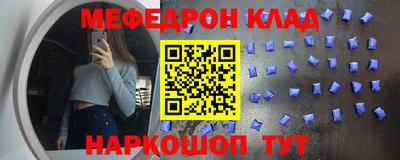 хмурый Балашиха