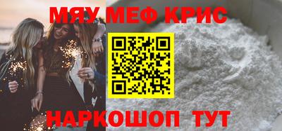 хмурый Балашиха
