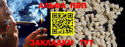 хмурый Балашиха