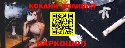 метадон Балахна