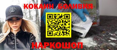хмурый Балашиха