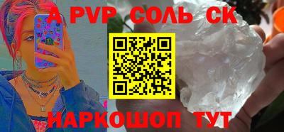 хмурый Балашиха