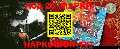 ешки Волжск