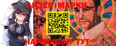 мет Волгодонск