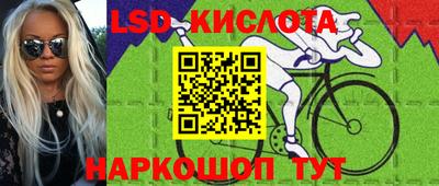 хмурый Балашиха