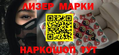 хмурый Балашиха