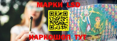 метадон Балахна