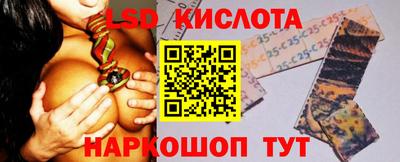 хмурый Балашиха