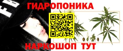 метадон Балахна