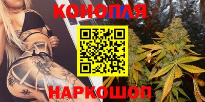 ешки Волжск