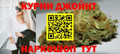 бутират Волжский