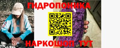 меф VHQ Малгобек