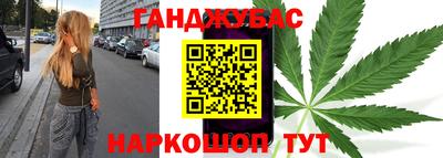хмурый Балашиха