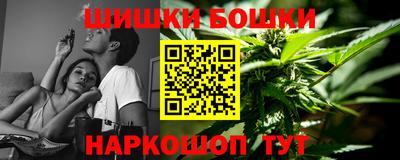 метадон Балахна