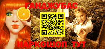 мет Волгодонск