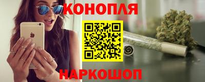 ешки Волжск