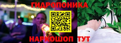 метадон Балахна