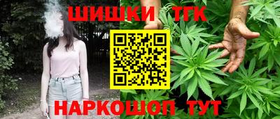 хмурый Балашиха