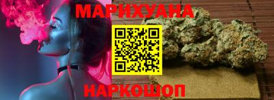 хмурый Балашиха