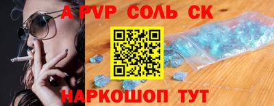 хмурый Балашиха