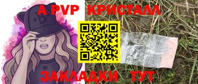 героин Малоярославец