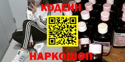 метадон Балахна
