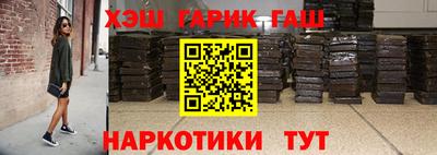 ешки Волжск