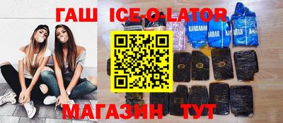 метадон Балахна