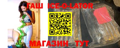 хмурый Балашиха
