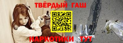 СК Мариинск