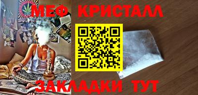 хмурый Балашиха