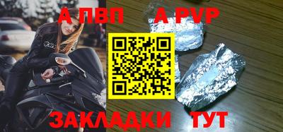 хмурый Балашиха